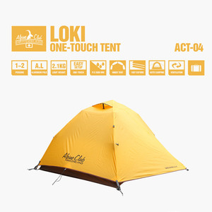 [스위스알파인클럽] 로키 텐트(ACT-04)