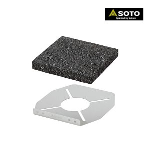 [SOTO]ST-3102(ST-K310 스토브 전용 용암 플레이트)/소토